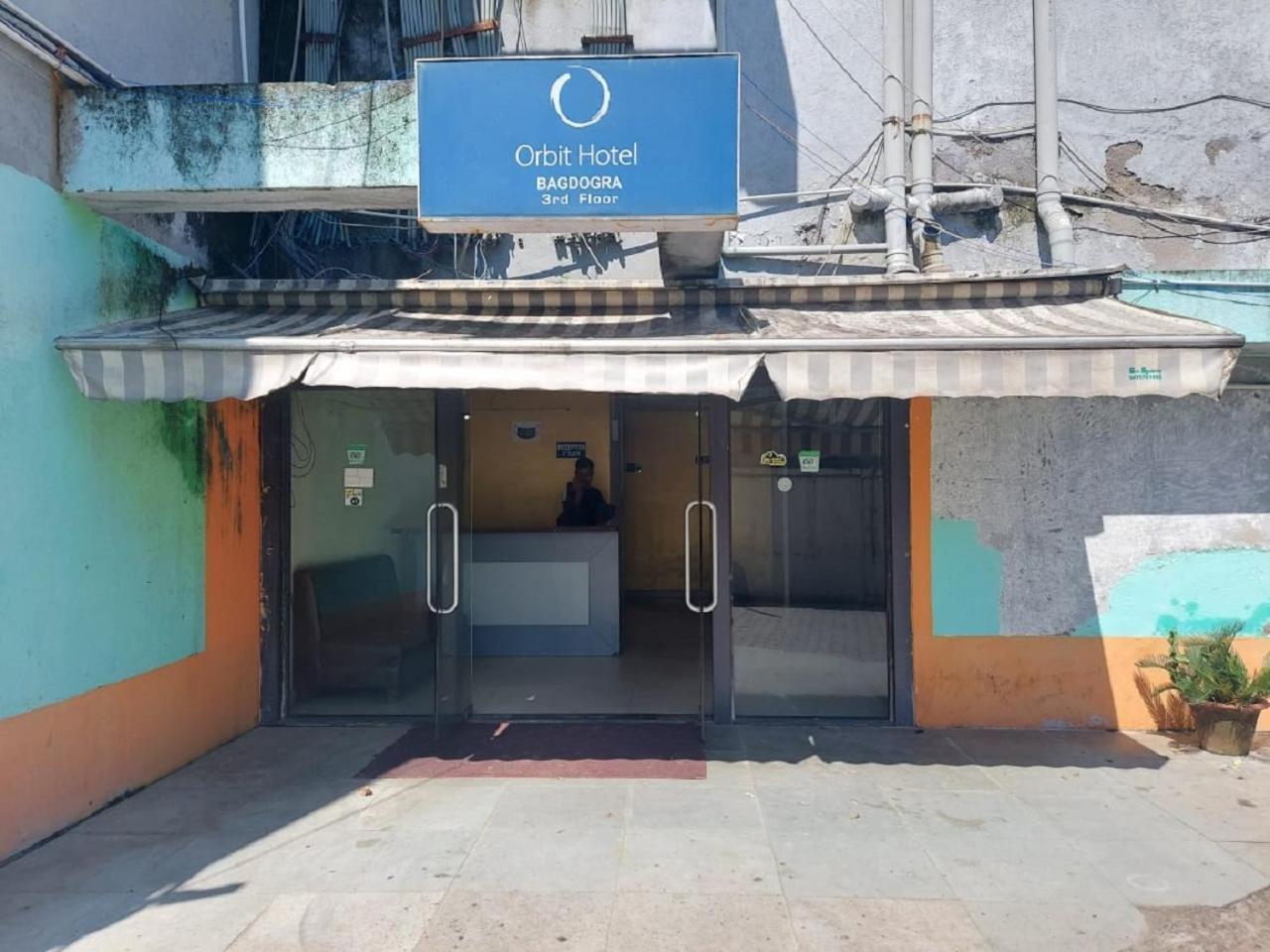 Orbit Hotel - Bagdogra Exteriér fotografie